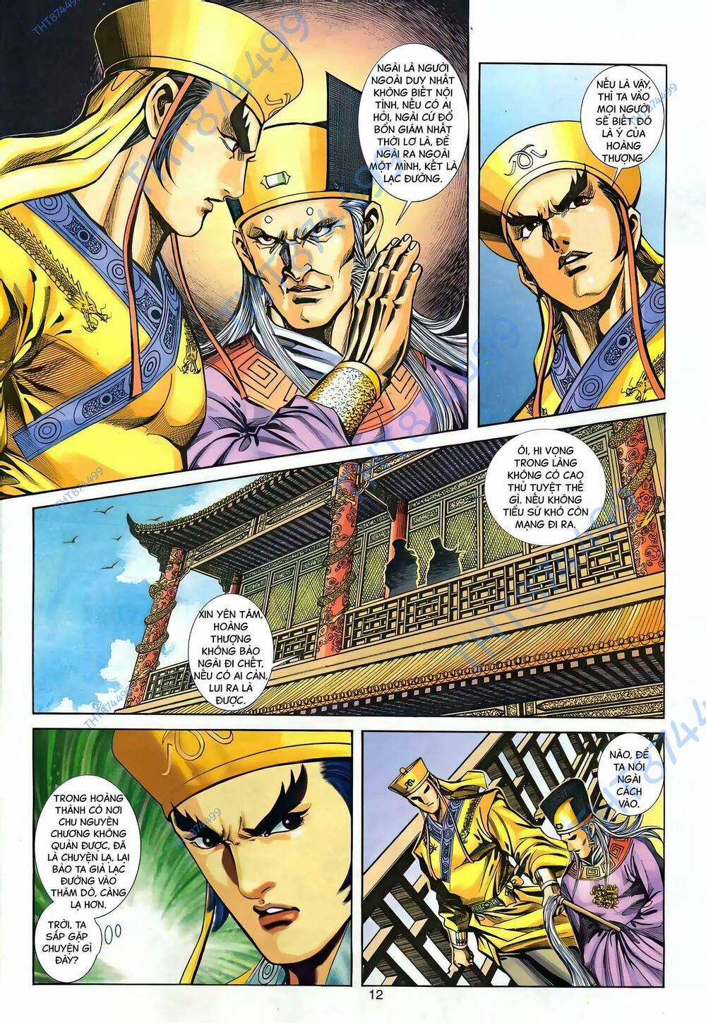 Phiên Vân Phúc Vũ Ii - Chapter 131 - Trang 10