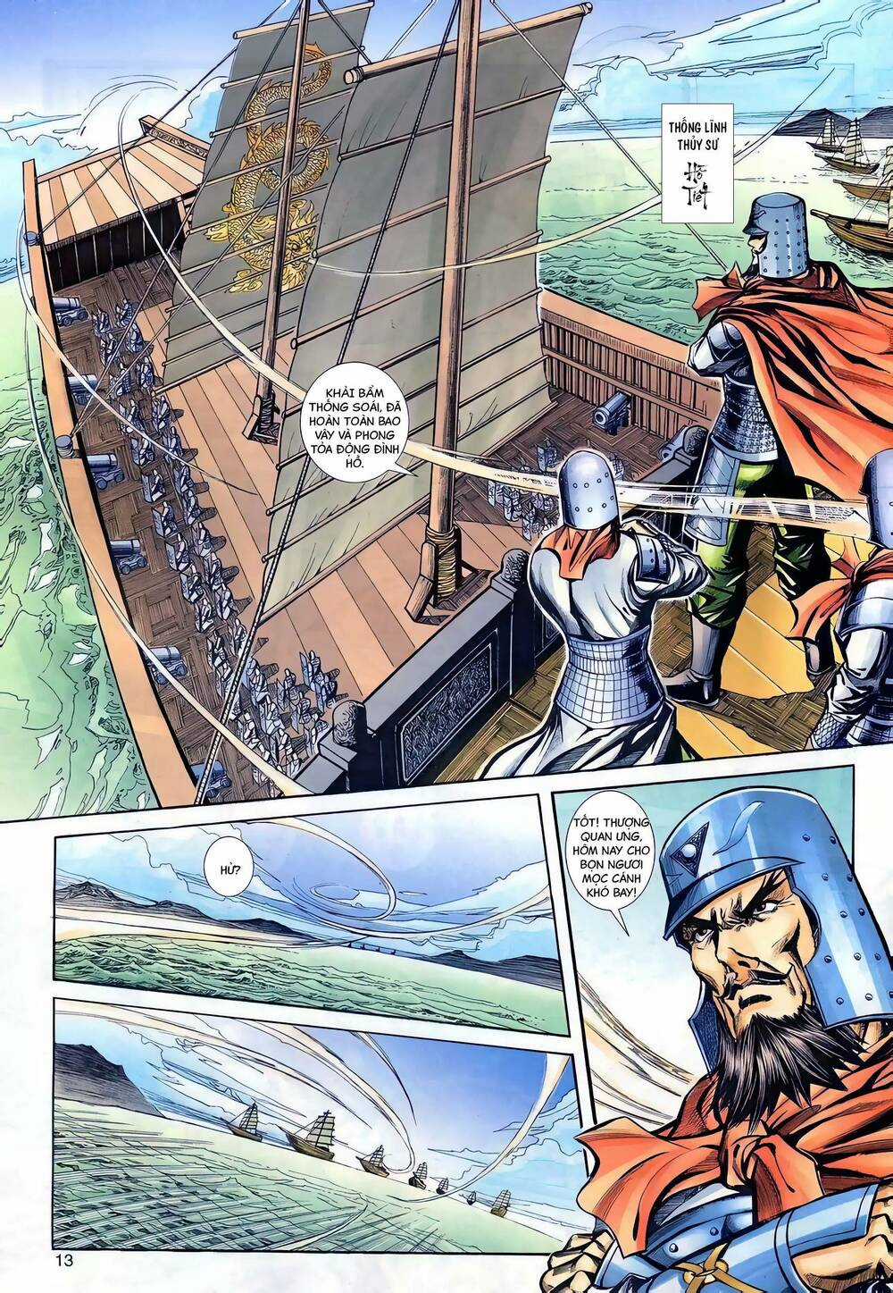 Phiên Vân Phúc Vũ Ii - Chapter 132 - Trang 12