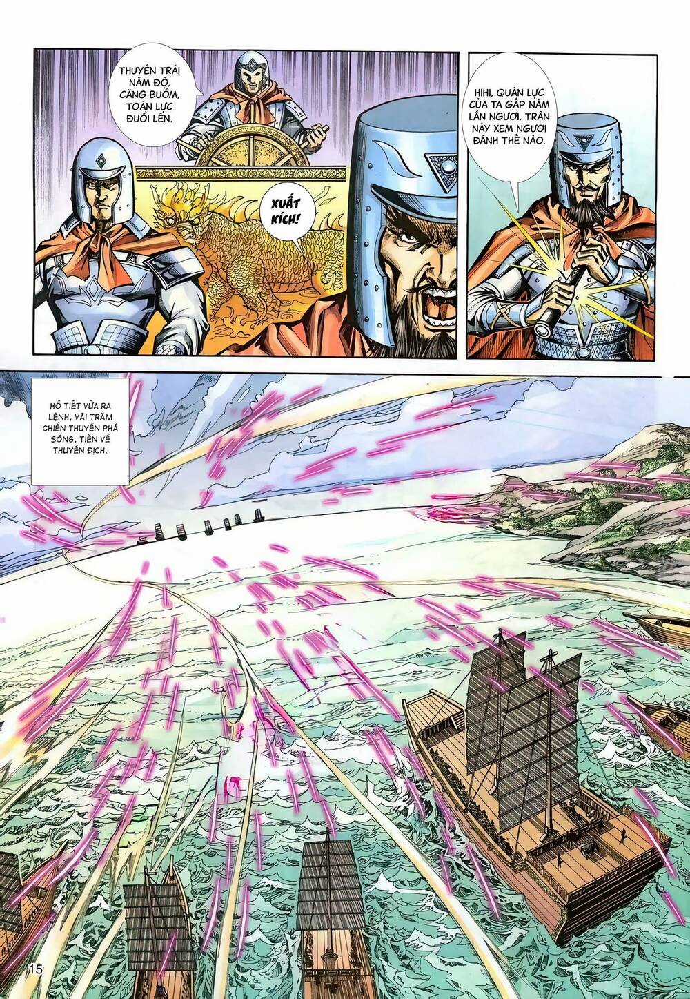 Phiên Vân Phúc Vũ Ii - Chapter 132 - Trang 14