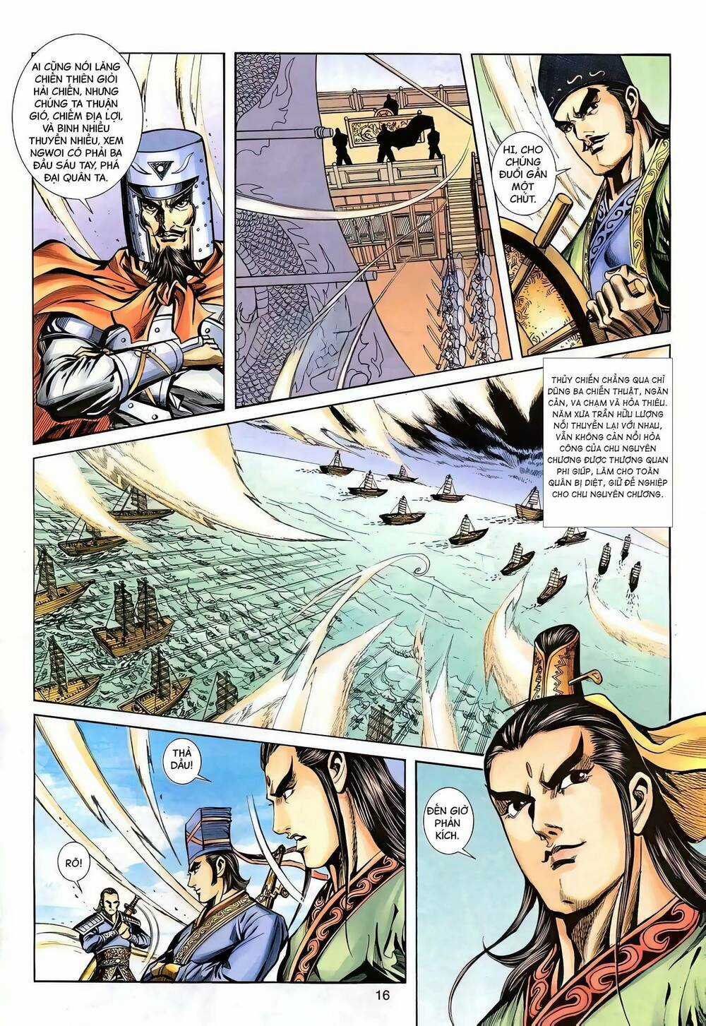 Phiên Vân Phúc Vũ Ii - Chapter 132 - Trang 15