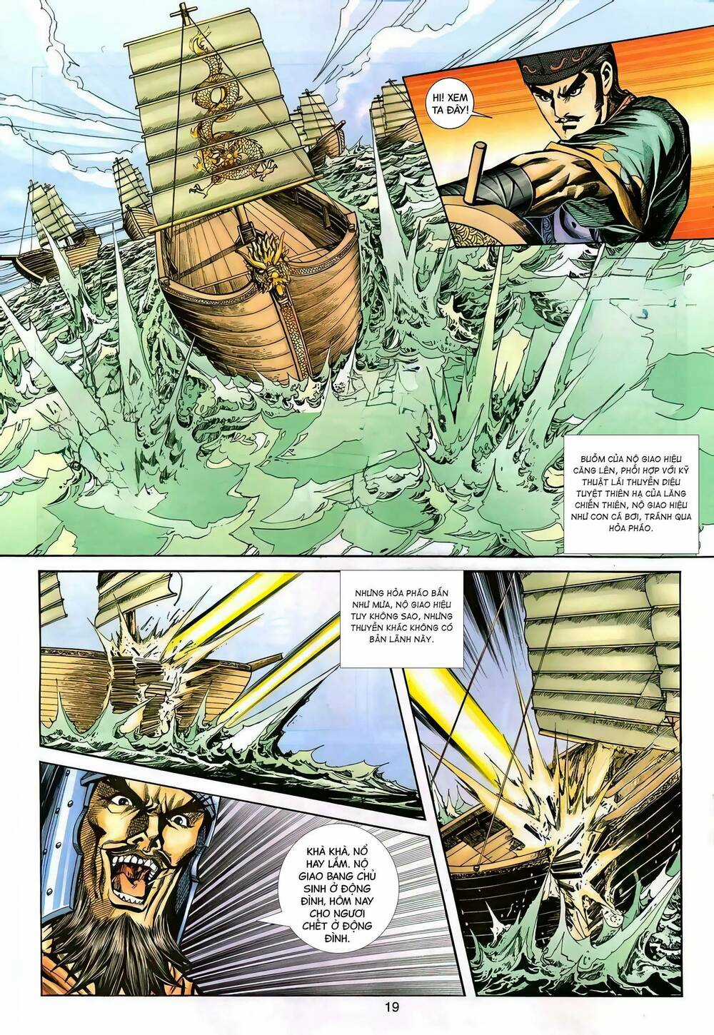 Phiên Vân Phúc Vũ Ii - Chapter 132 - Trang 18