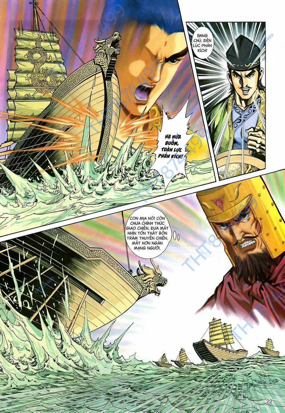 Phiên Vân Phúc Vũ Ii - Chapter 132 - Trang 21