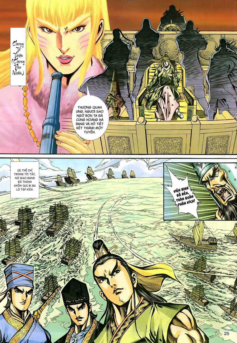 Phiên Vân Phúc Vũ Ii - Chapter 132 - Trang 24