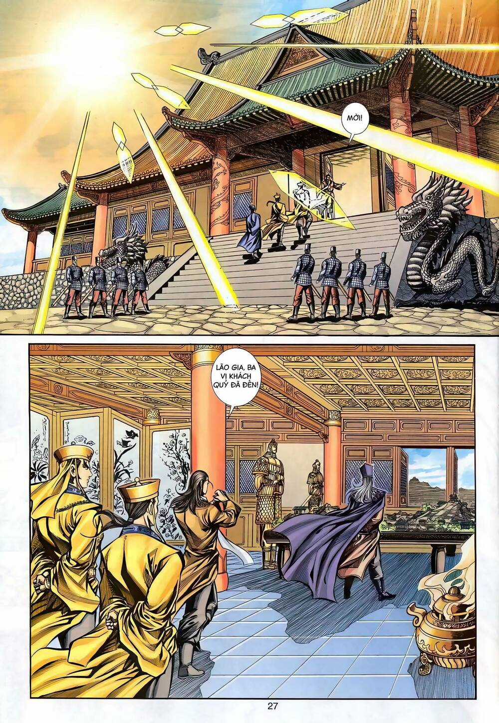 Phiên Vân Phúc Vũ Ii - Chapter 132 - Trang 26