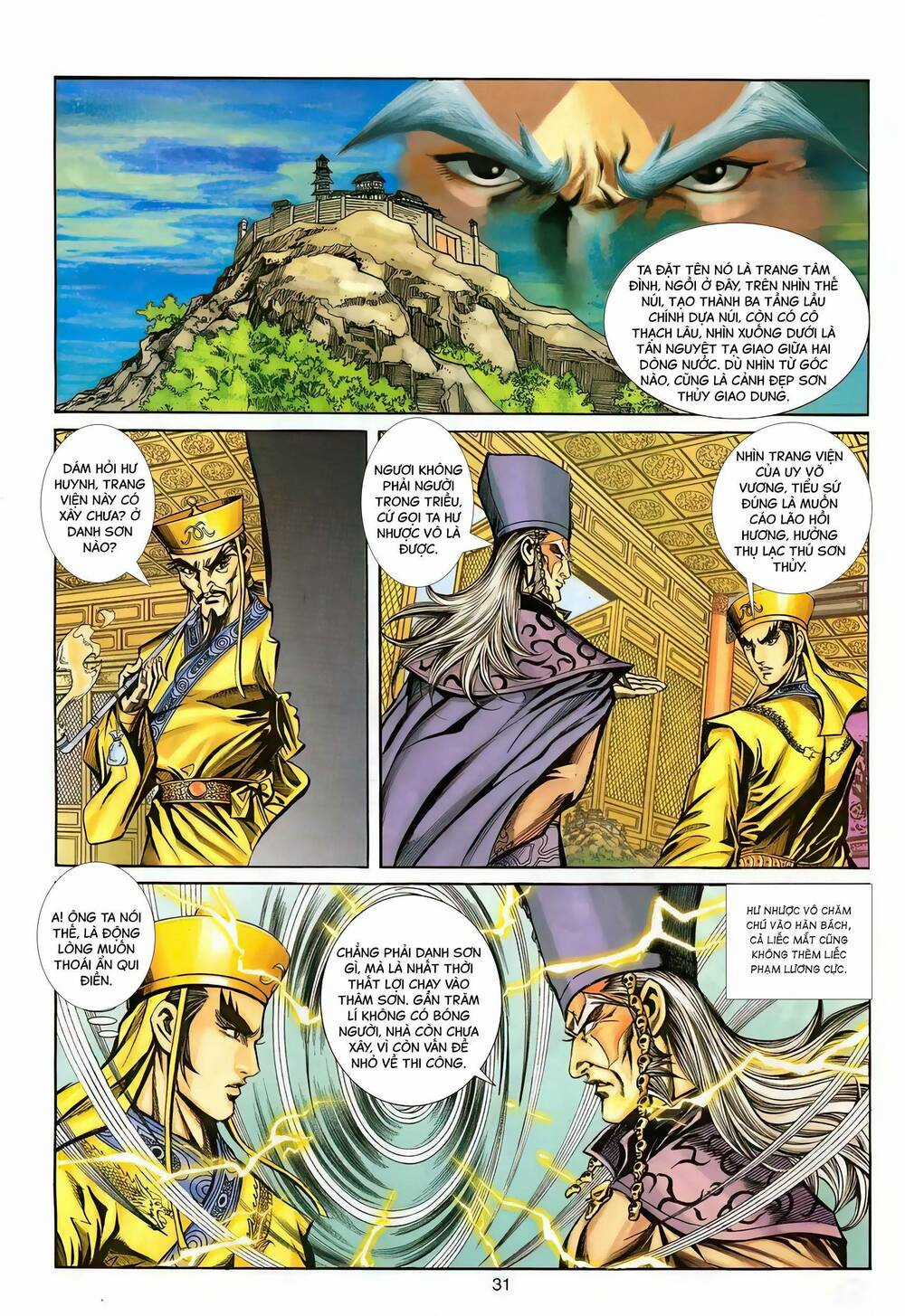 Phiên Vân Phúc Vũ Ii - Chapter 132 - Trang 30