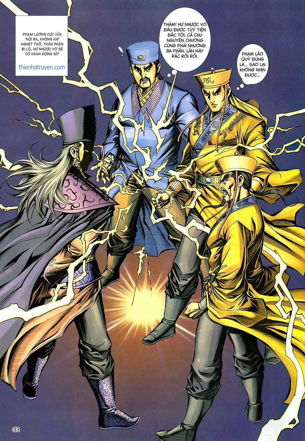 Phiên Vân Phúc Vũ Ii - Chapter 132 - Trang 32