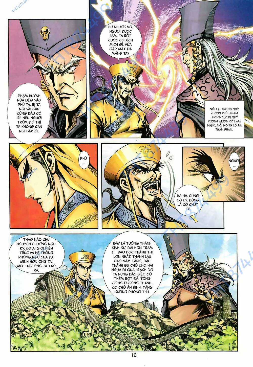 Phiên Vân Phúc Vũ Ii - Chapter 133 - Trang 11