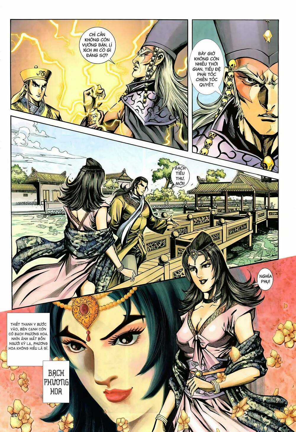 Phiên Vân Phúc Vũ Ii - Chapter 133 - Trang 19