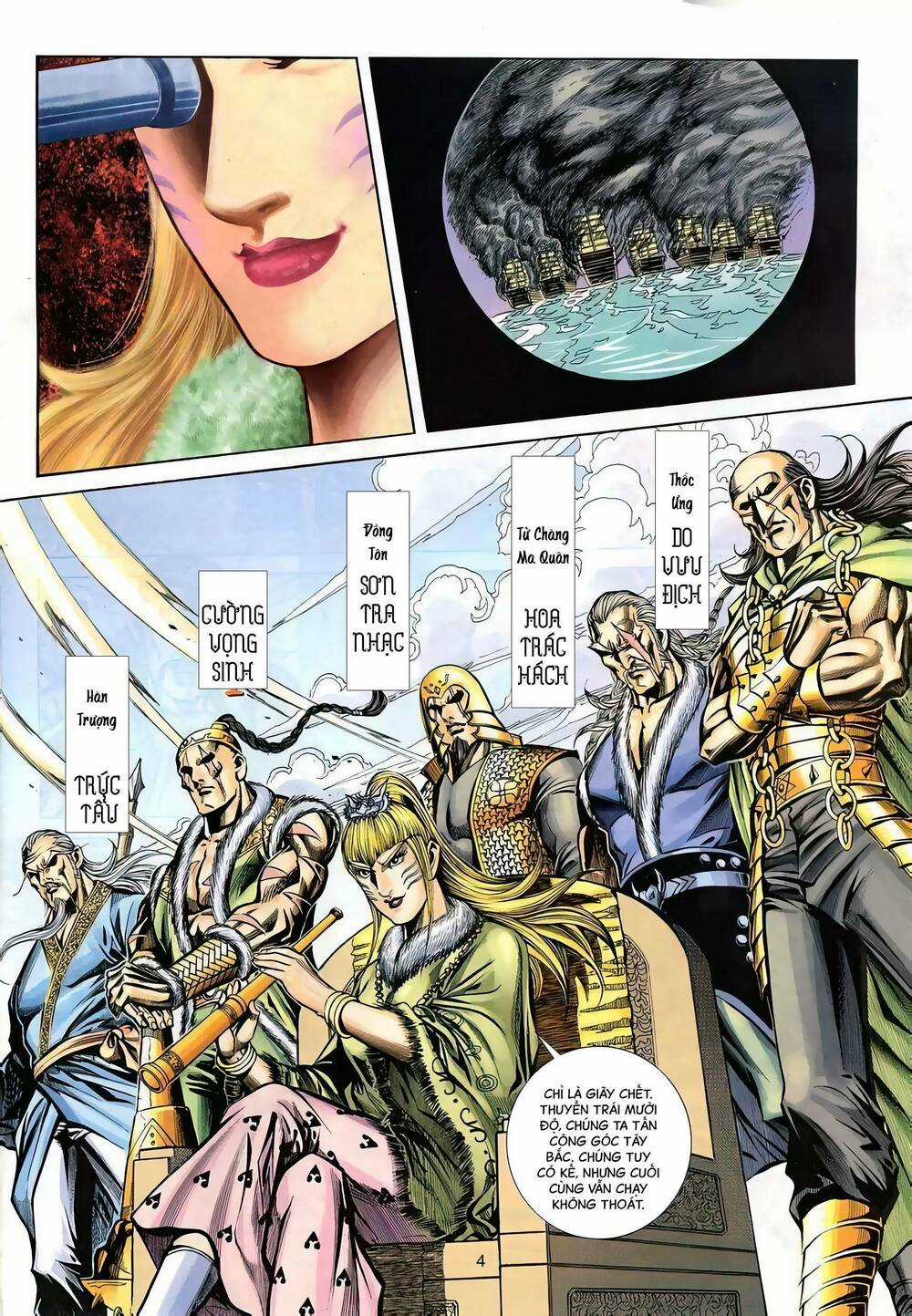 Phiên Vân Phúc Vũ Ii - Chapter 133 - Trang 3