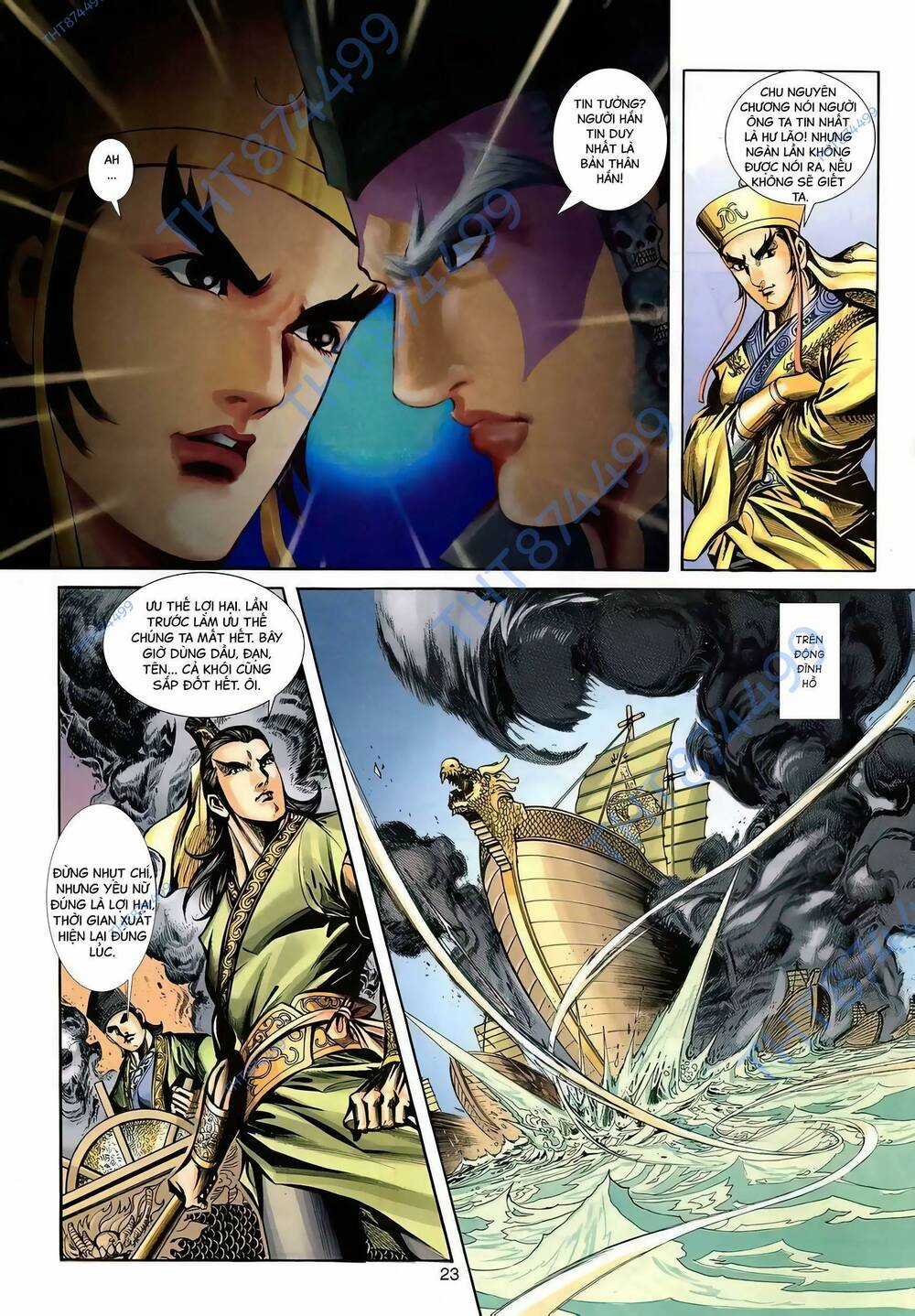 Phiên Vân Phúc Vũ Ii - Chapter 133 - Trang 22