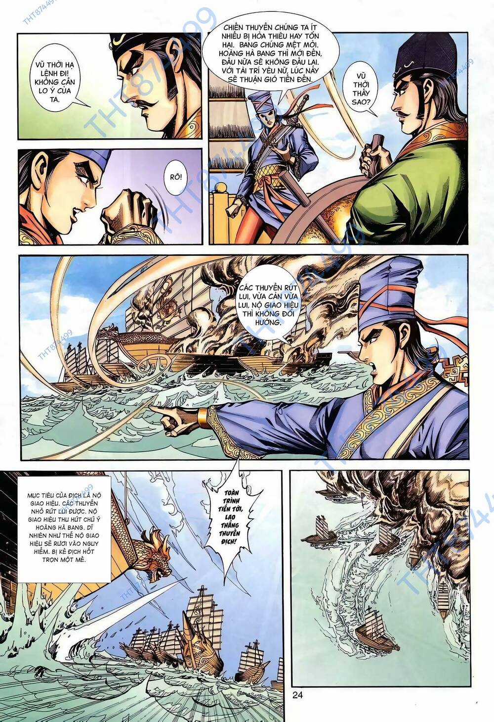 Phiên Vân Phúc Vũ Ii - Chapter 133 - Trang 23