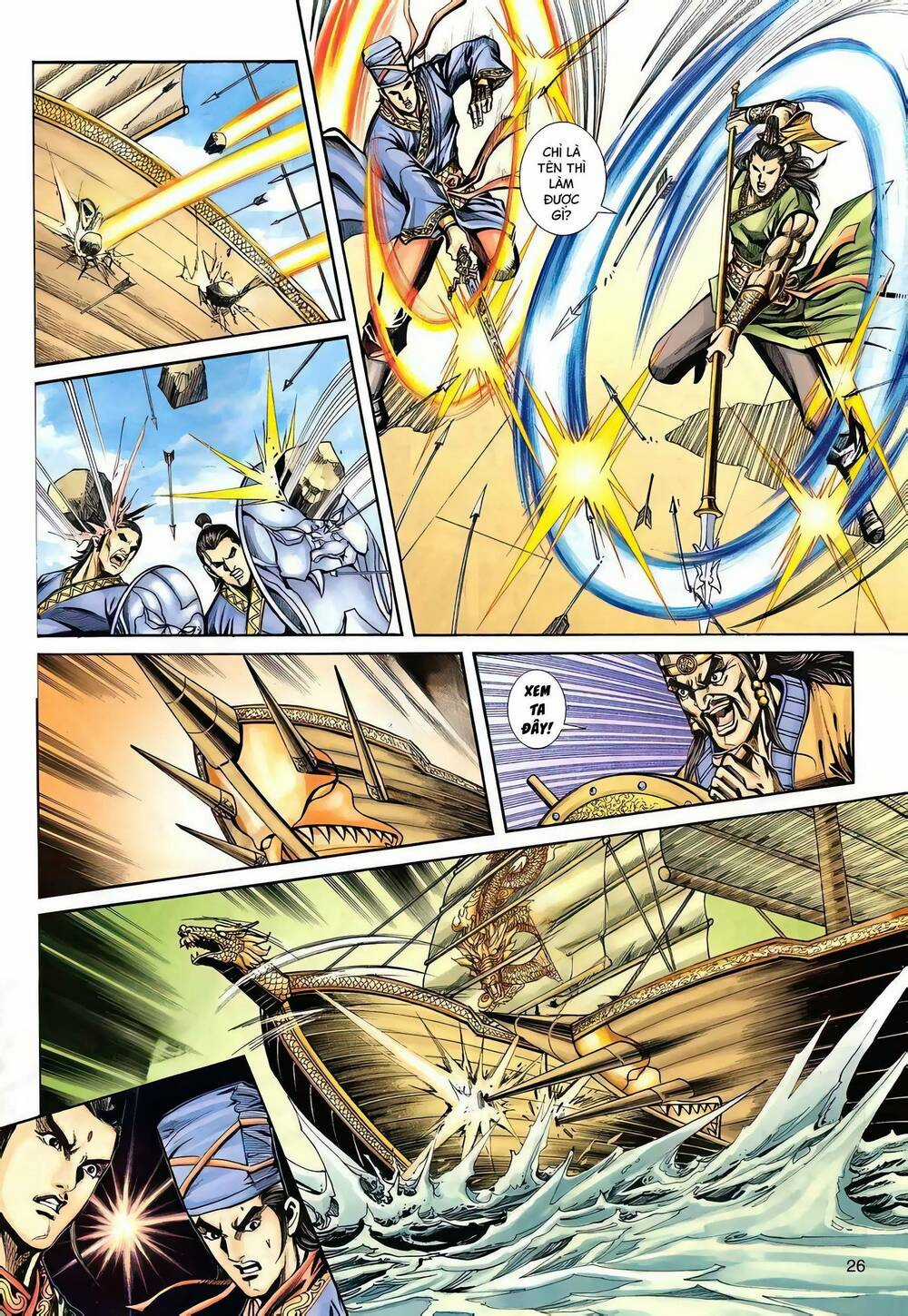 Phiên Vân Phúc Vũ Ii - Chapter 133 - Trang 25