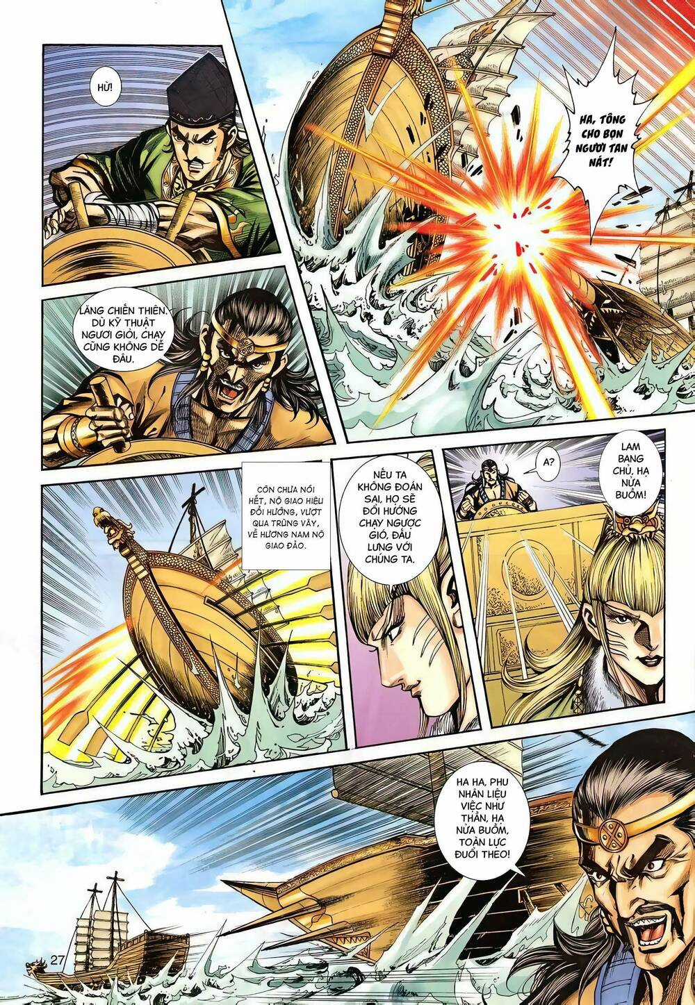 Phiên Vân Phúc Vũ Ii - Chapter 133 - Trang 26