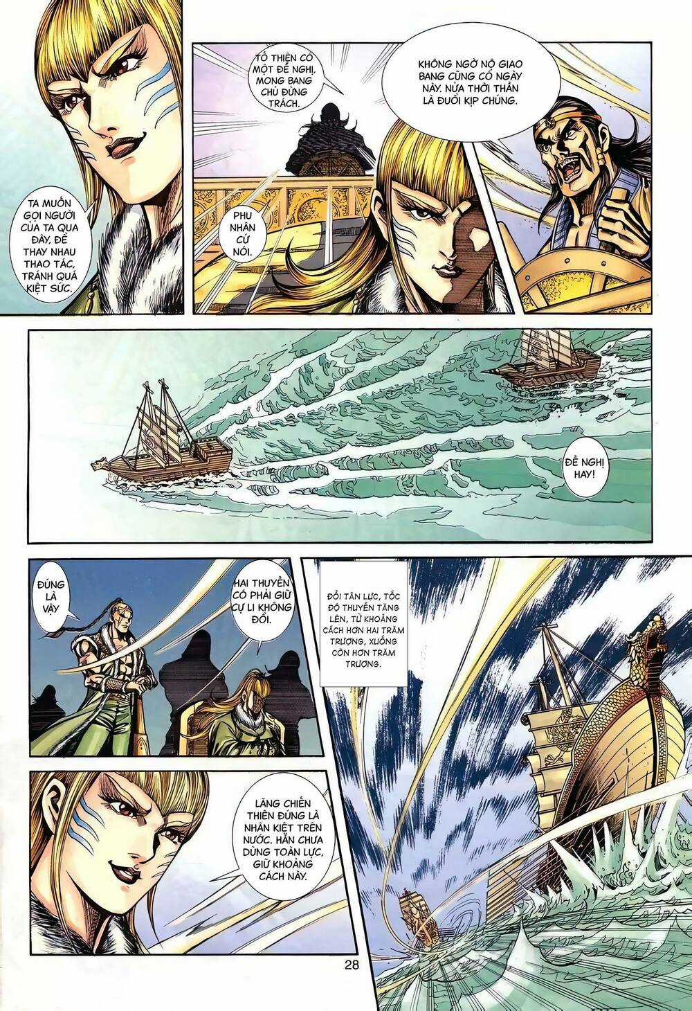 Phiên Vân Phúc Vũ Ii - Chapter 133 - Trang 27