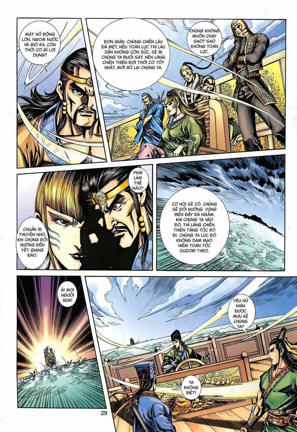 Phiên Vân Phúc Vũ Ii - Chapter 133 - Trang 28