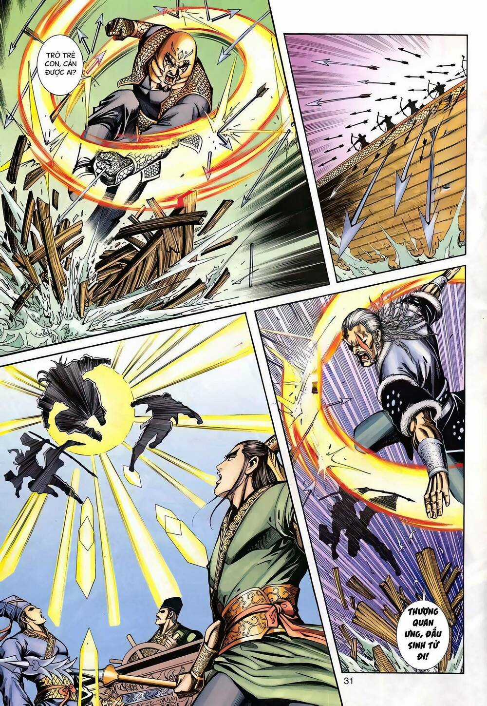 Phiên Vân Phúc Vũ Ii - Chapter 133 - Trang 30