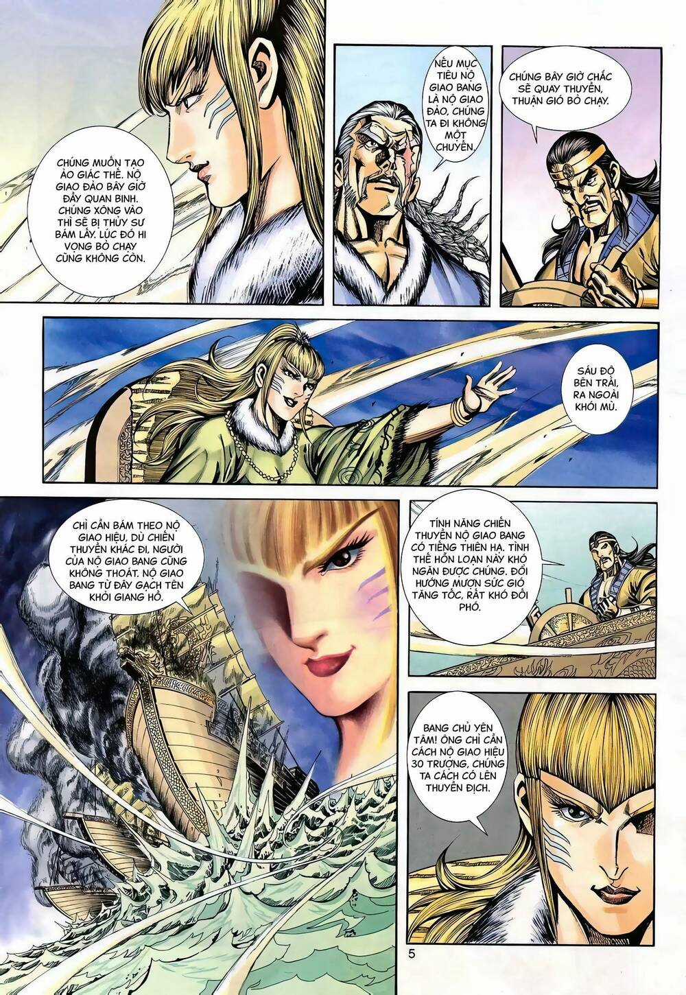 Phiên Vân Phúc Vũ Ii - Chapter 133 - Trang 4