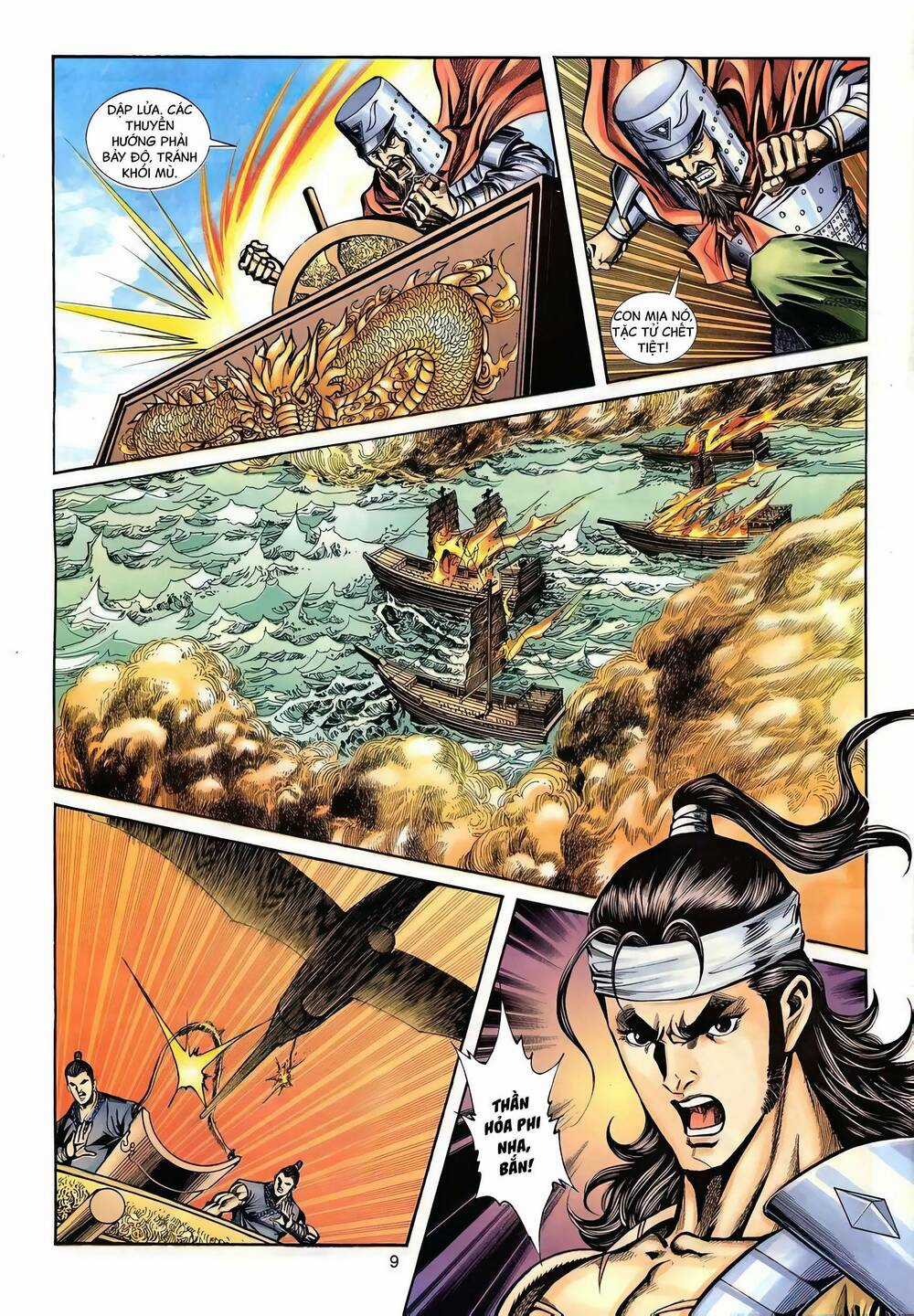 Phiên Vân Phúc Vũ Ii - Chapter 133 - Trang 8