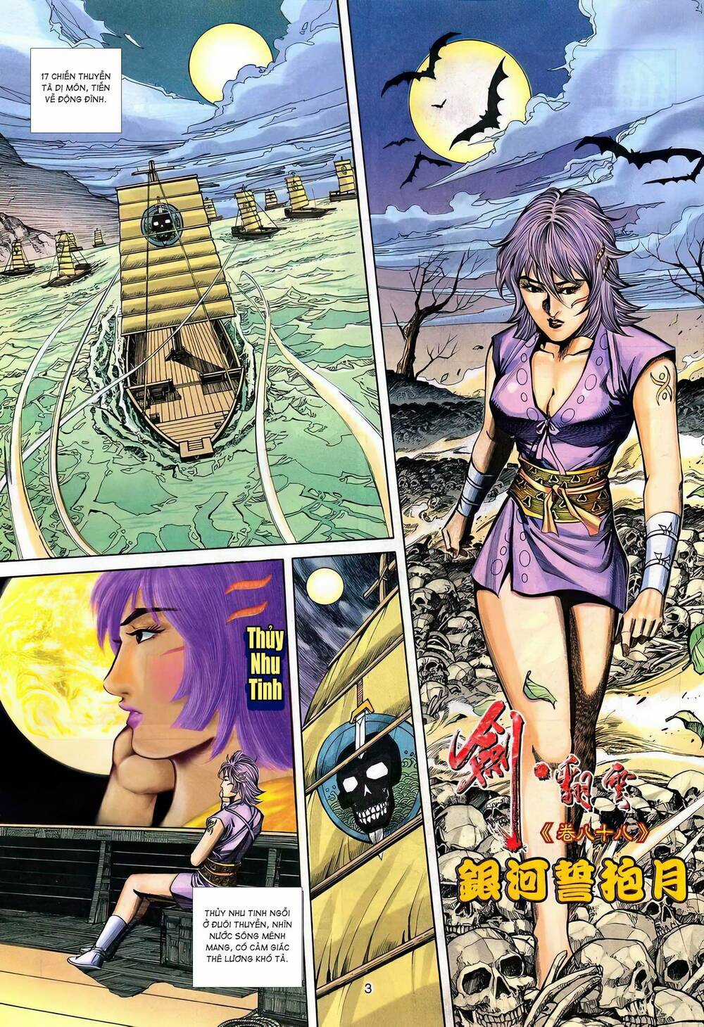 Phiên Vân Phúc Vũ Ii - Chapter 134 - Trang 2