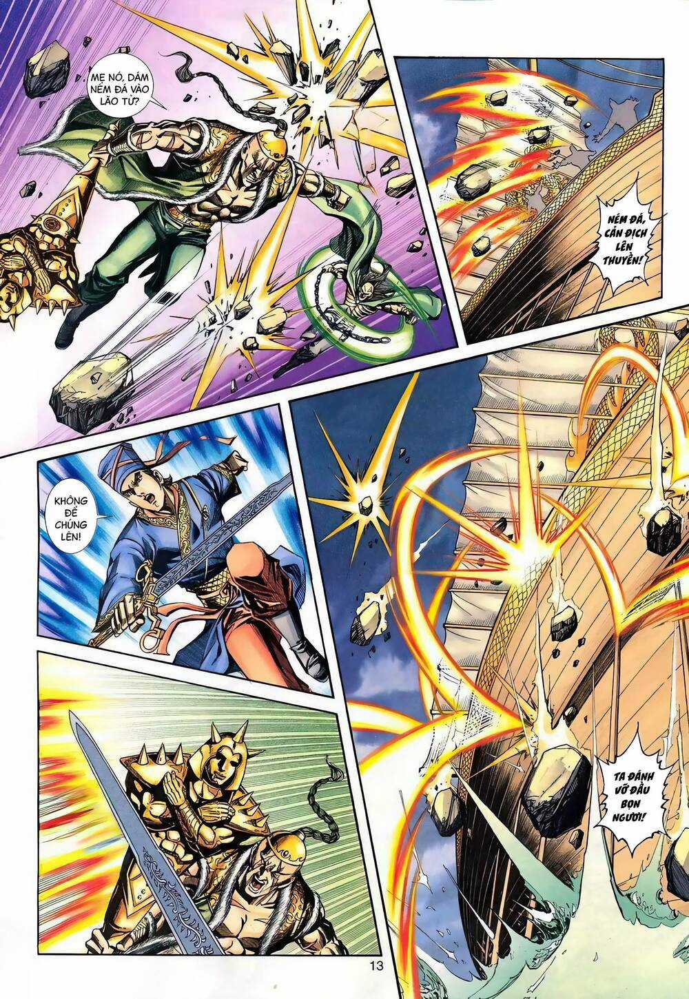 Phiên Vân Phúc Vũ Ii - Chapter 134 - Trang 12