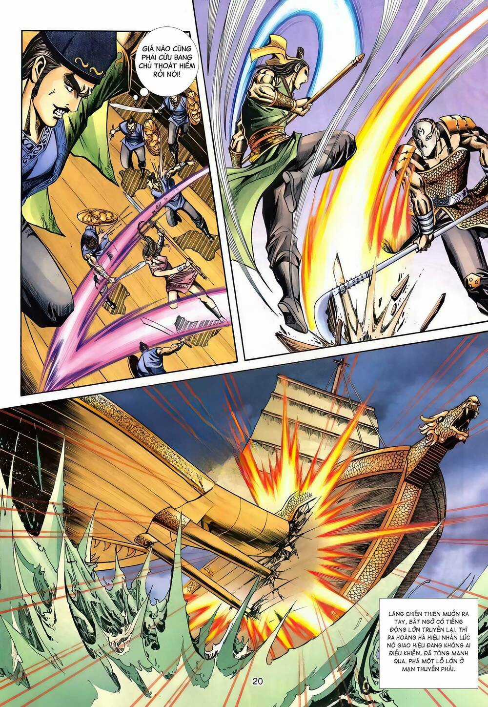 Phiên Vân Phúc Vũ Ii - Chapter 134 - Trang 19