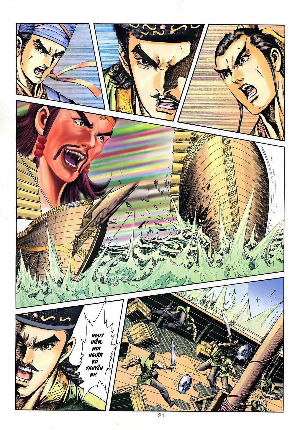 Phiên Vân Phúc Vũ Ii - Chapter 134 - Trang 20