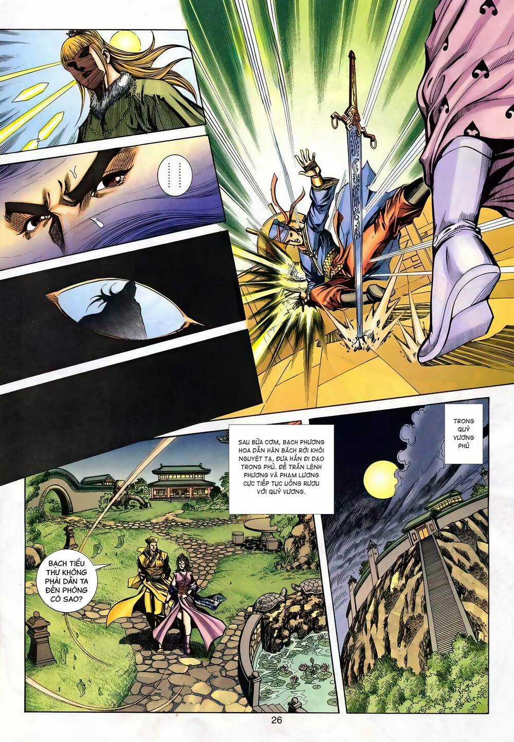 Phiên Vân Phúc Vũ Ii - Chapter 134 - Trang 25