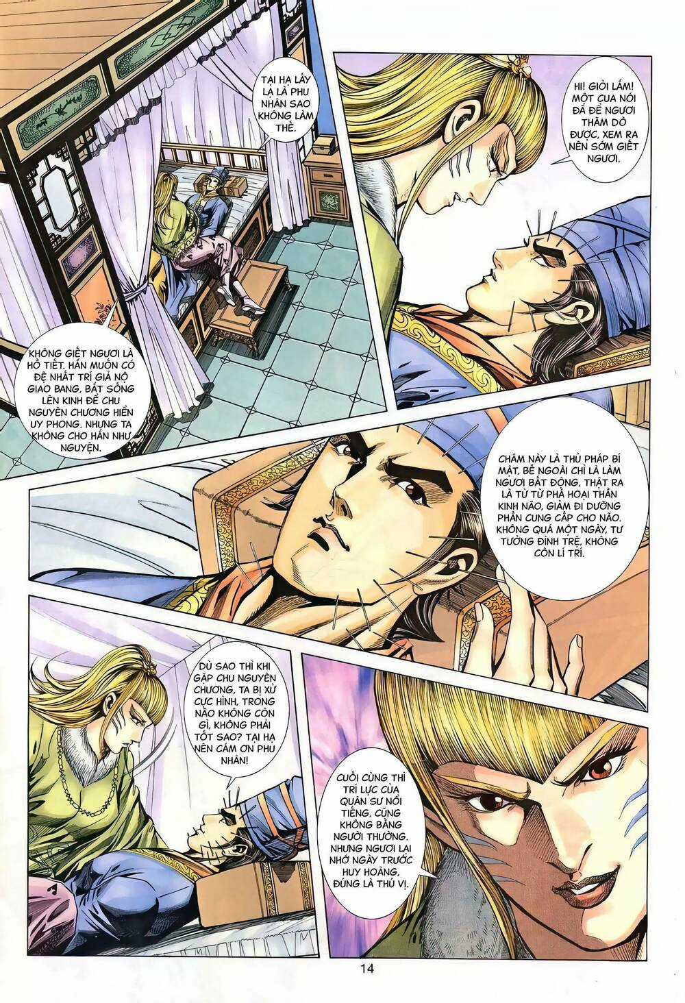 Phiên Vân Phúc Vũ Ii - Chapter 135 - Trang 13