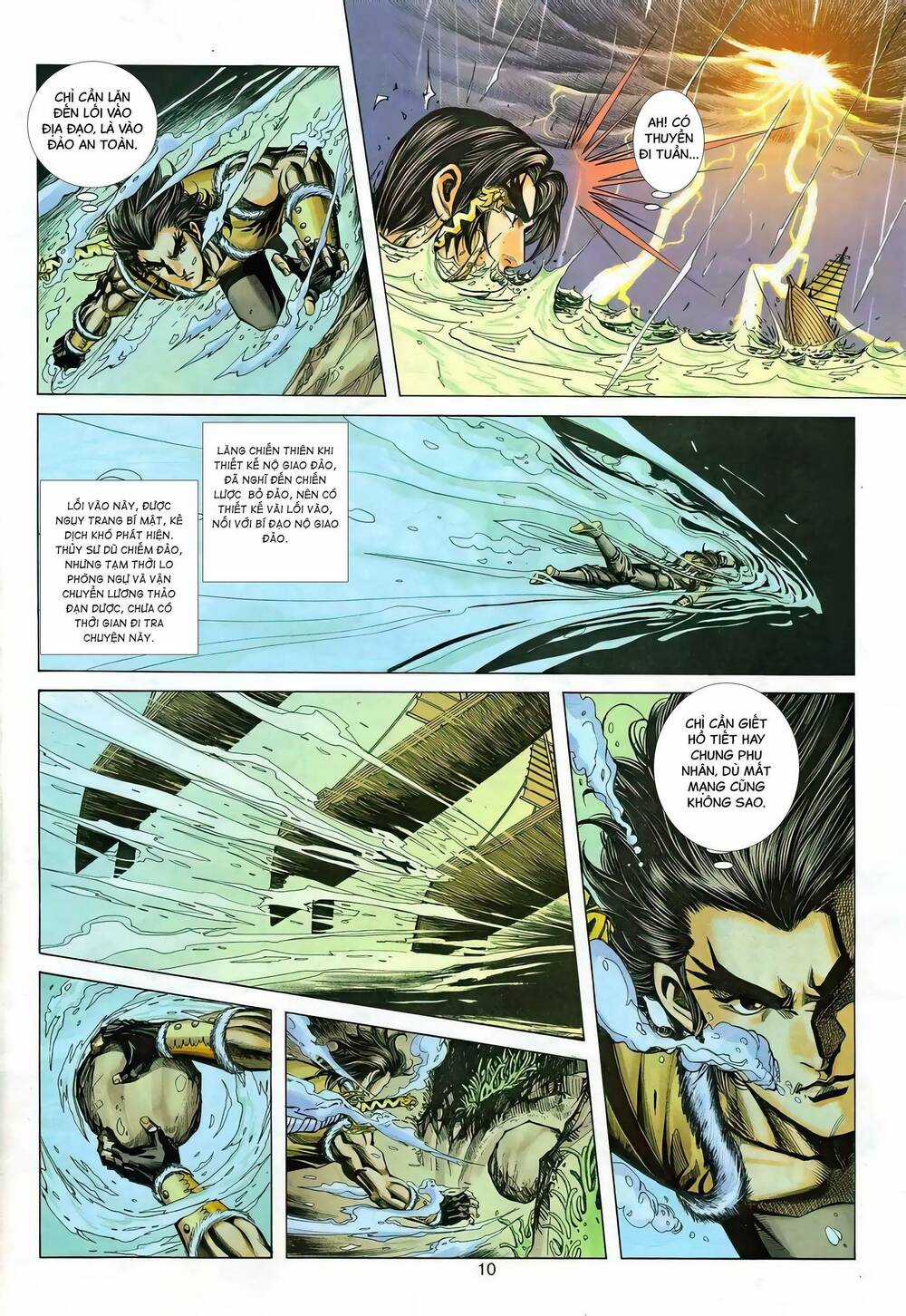 Phiên Vân Phúc Vũ Ii - Chapter 135 - Trang 9