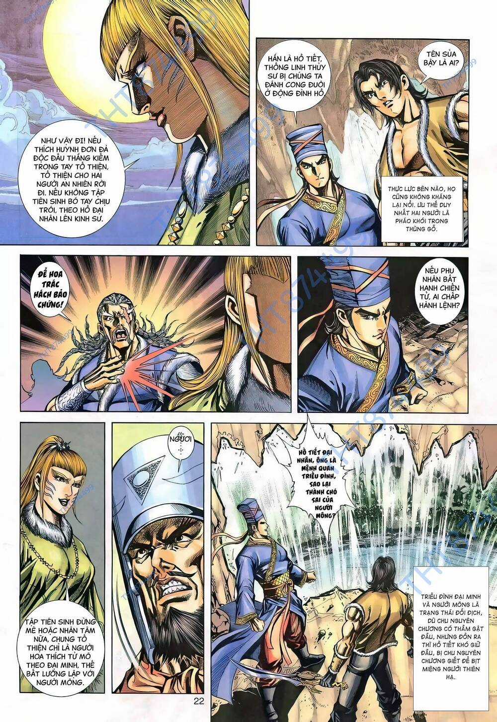 Phiên Vân Phúc Vũ Ii - Chapter 136 - Trang 21