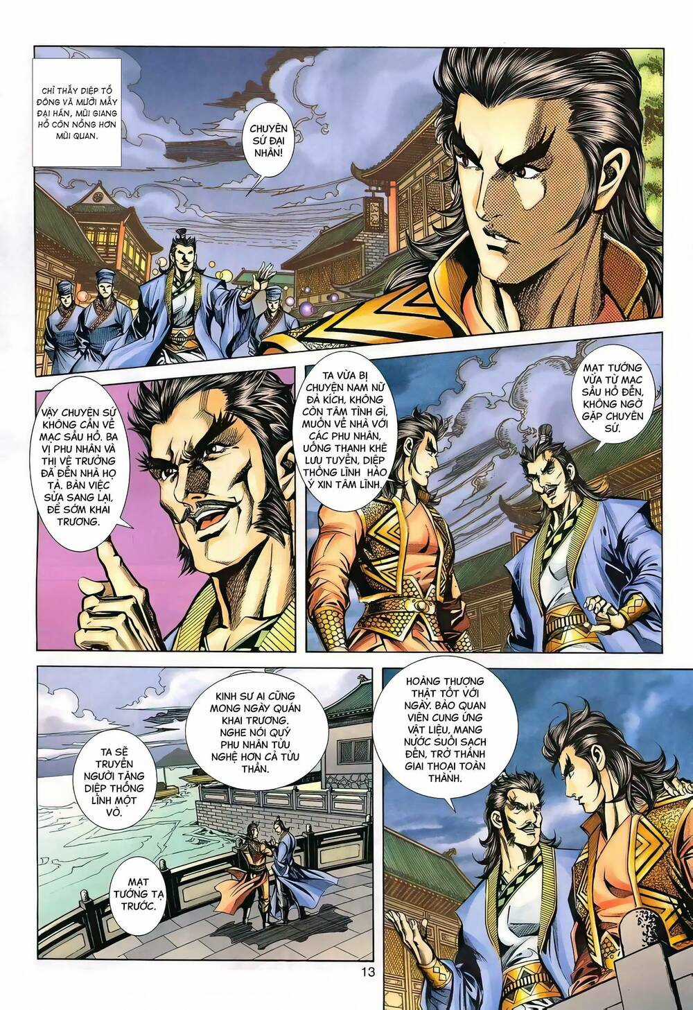 Phiên Vân Phúc Vũ Ii - Chapter 137 - Trang 12