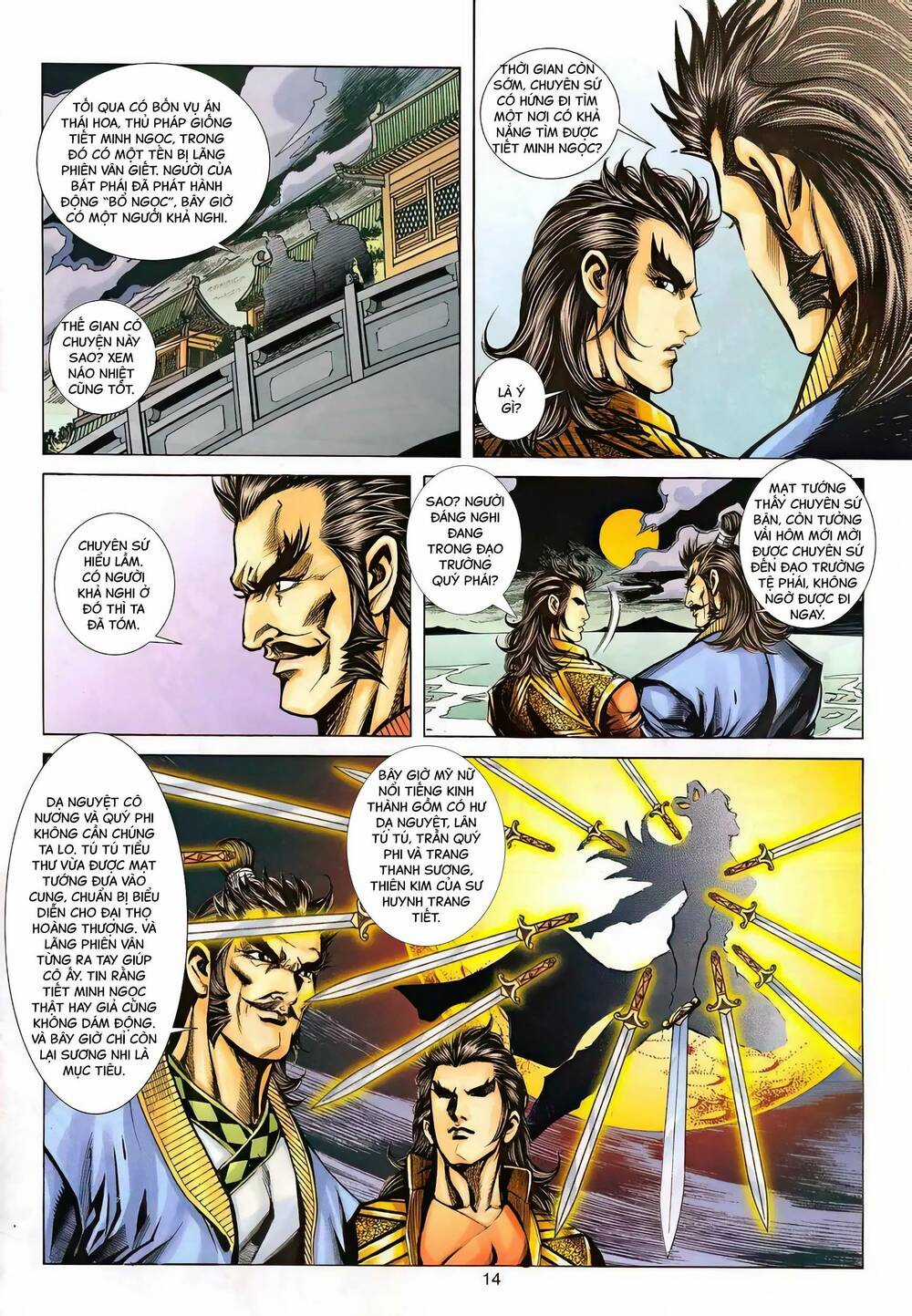 Phiên Vân Phúc Vũ Ii - Chapter 137 - Trang 13