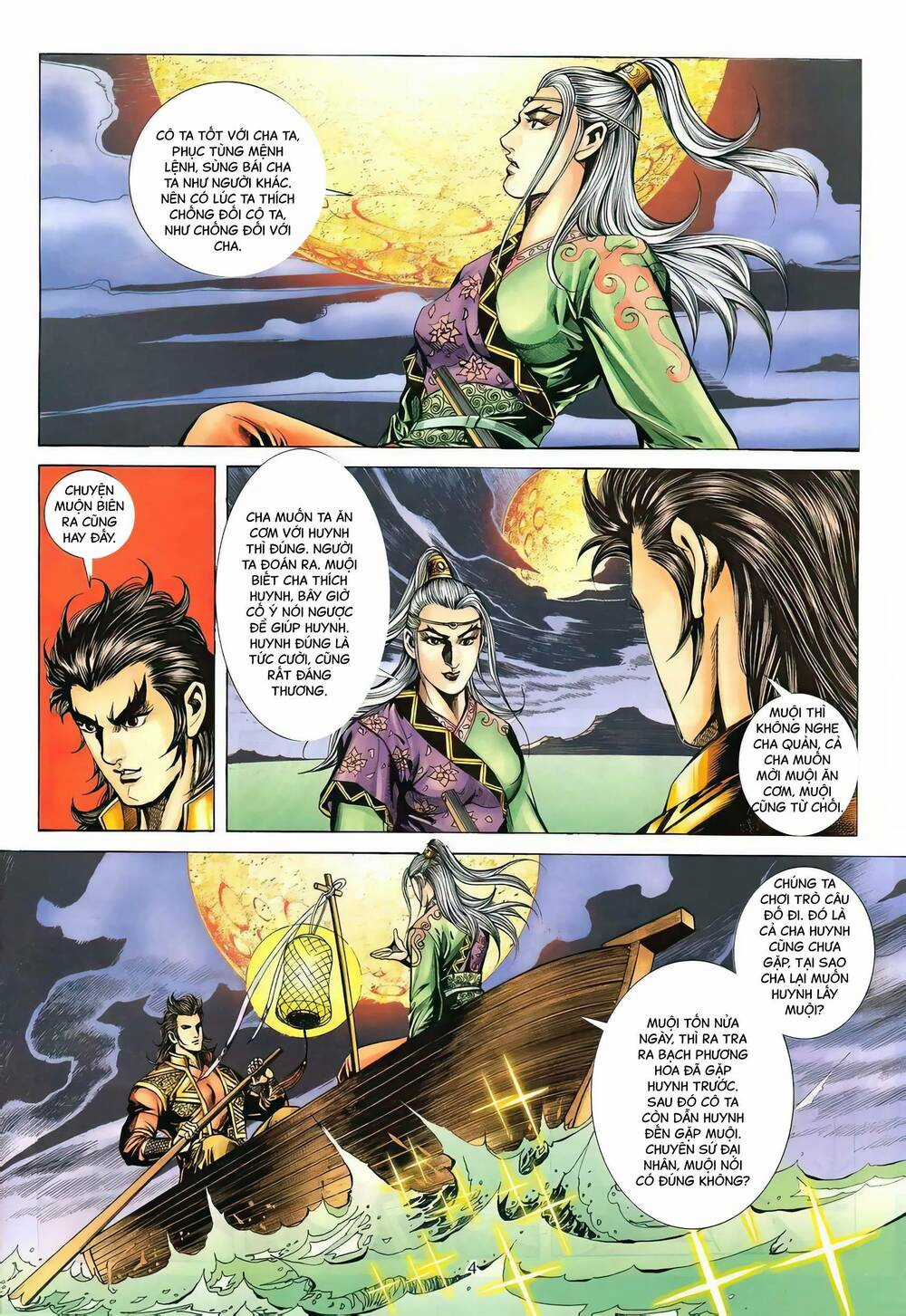 Phiên Vân Phúc Vũ Ii - Chapter 137 - Trang 3