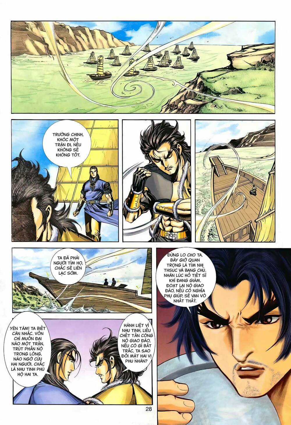 Phiên Vân Phúc Vũ Ii - Chapter 137 - Trang 27