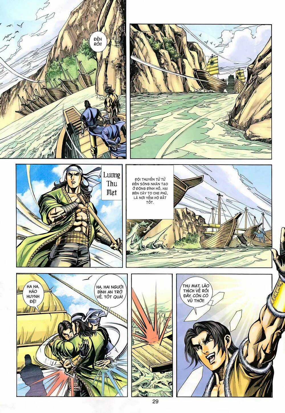 Phiên Vân Phúc Vũ Ii - Chapter 137 - Trang 28