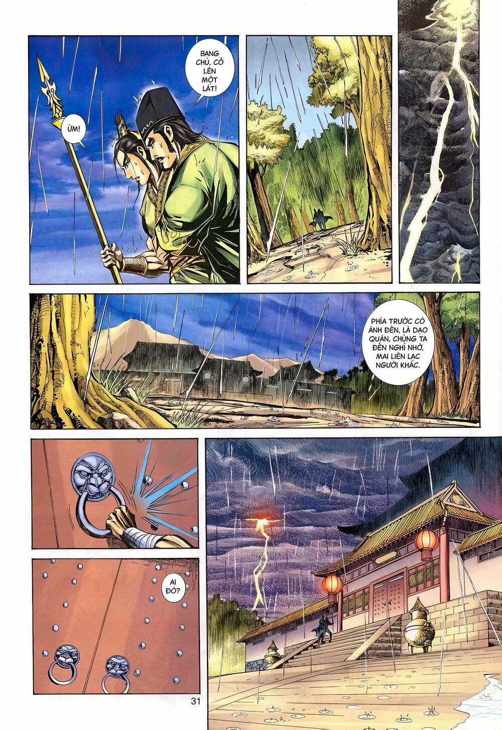 Phiên Vân Phúc Vũ Ii - Chapter 137 - Trang 30