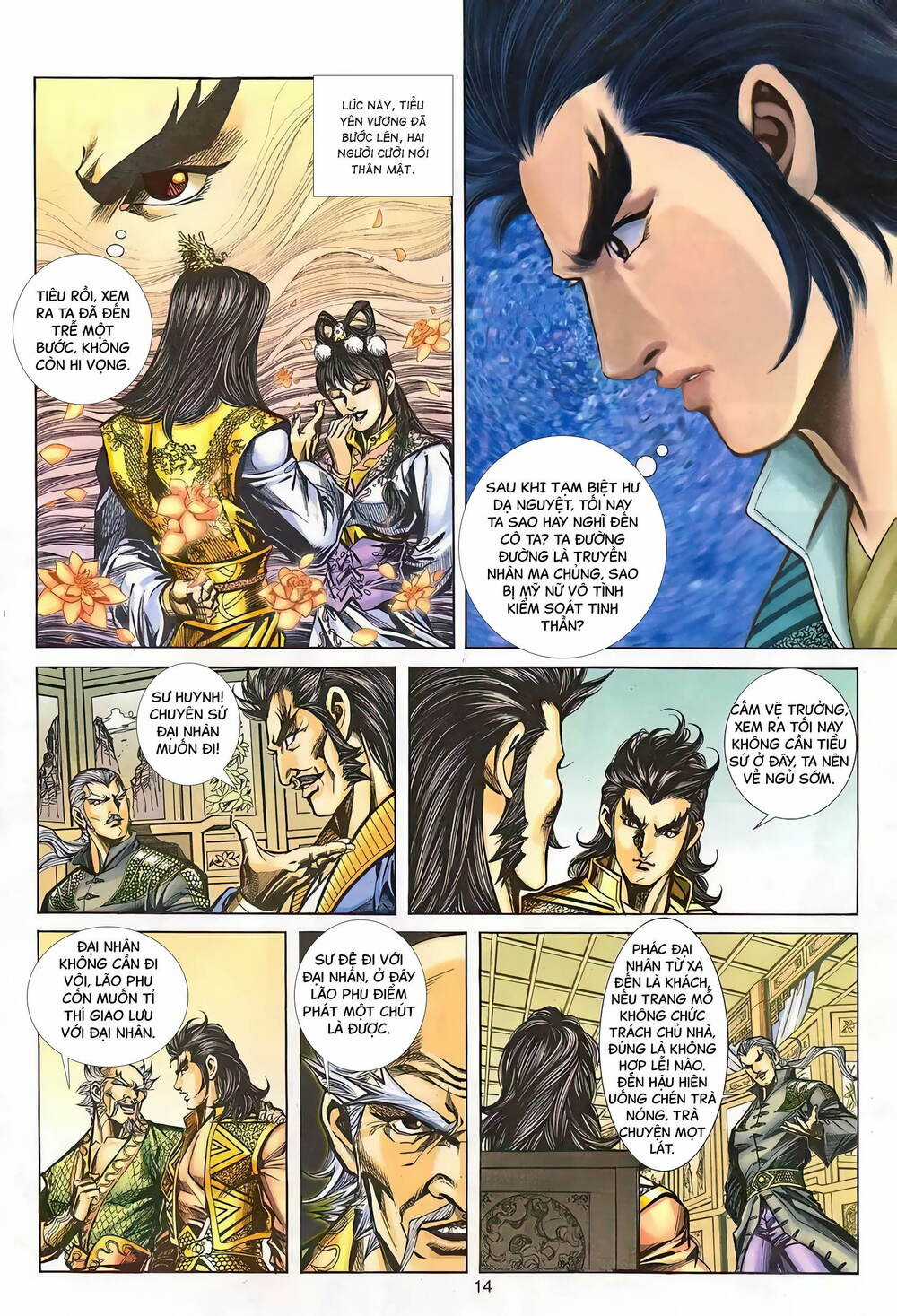 Phiên Vân Phúc Vũ Ii - Chapter 138 - Trang 13