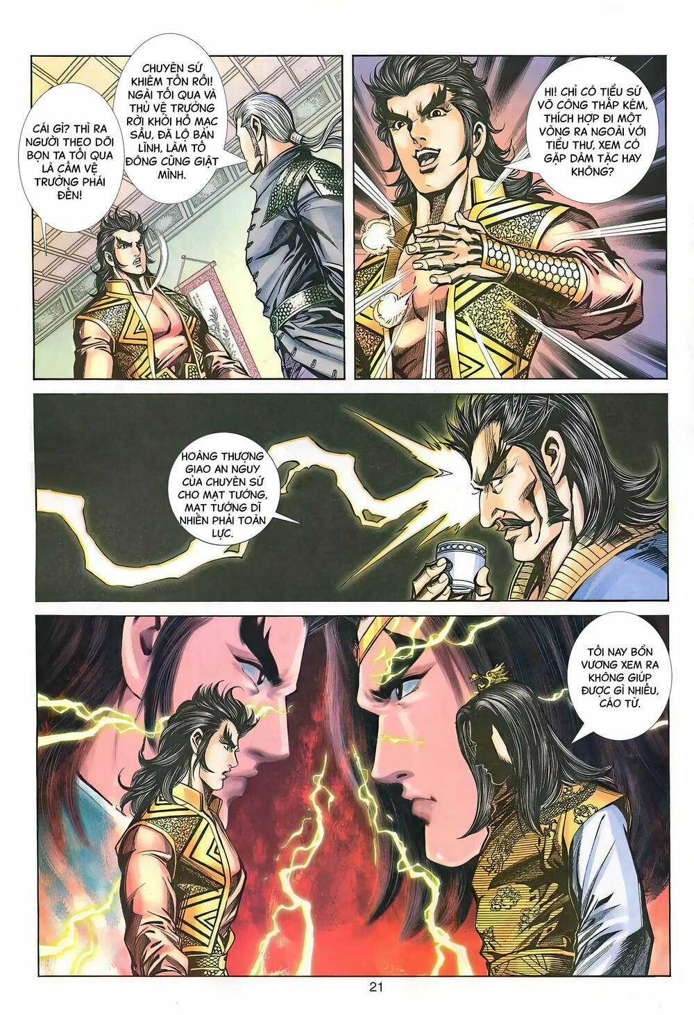 Phiên Vân Phúc Vũ Ii - Chapter 138 - Trang 20