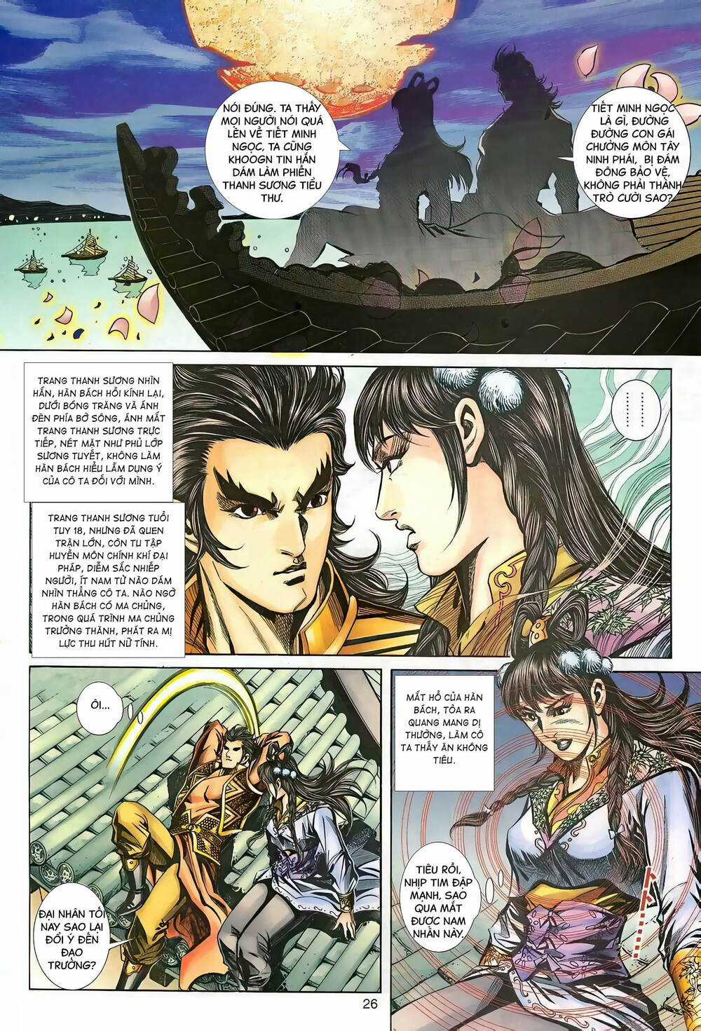 Phiên Vân Phúc Vũ Ii - Chapter 138 - Trang 25