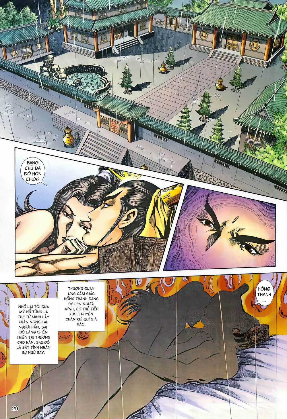 Phiên Vân Phúc Vũ Ii - Chapter 138 - Trang 28