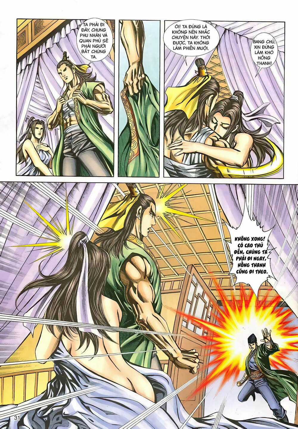 Phiên Vân Phúc Vũ Ii - Chapter 138 - Trang 30