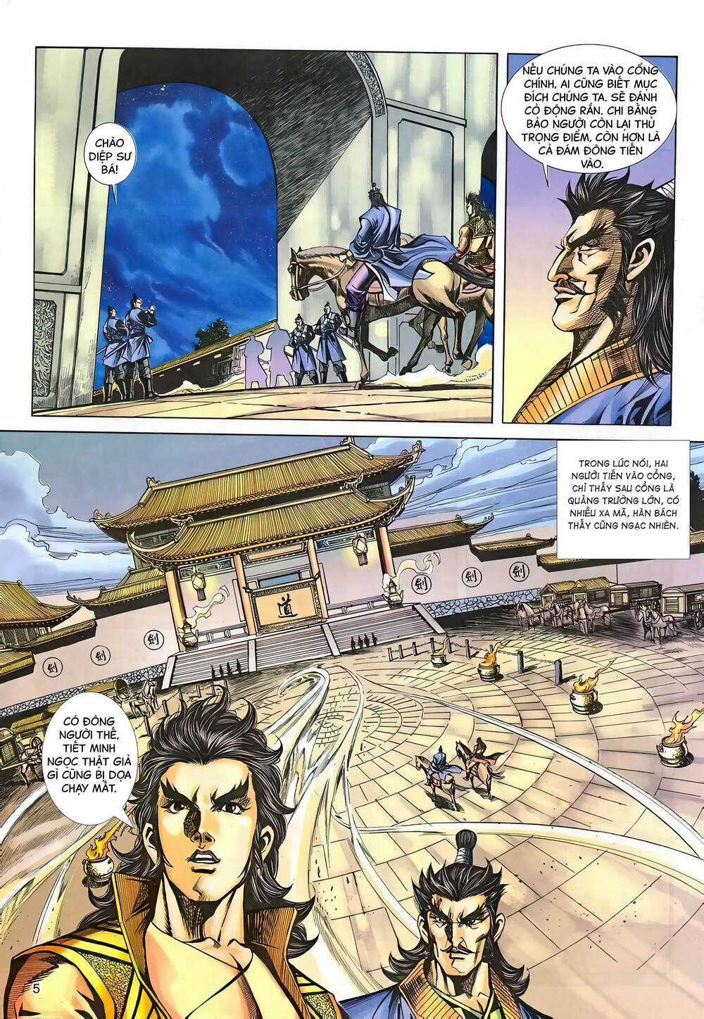 Phiên Vân Phúc Vũ Ii - Chapter 138 - Trang 4