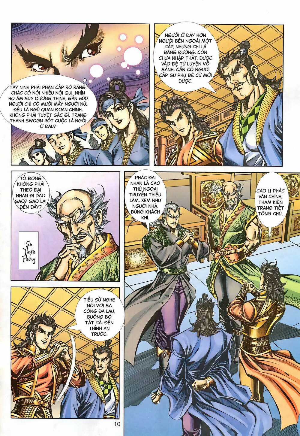 Phiên Vân Phúc Vũ Ii - Chapter 138 - Trang 9