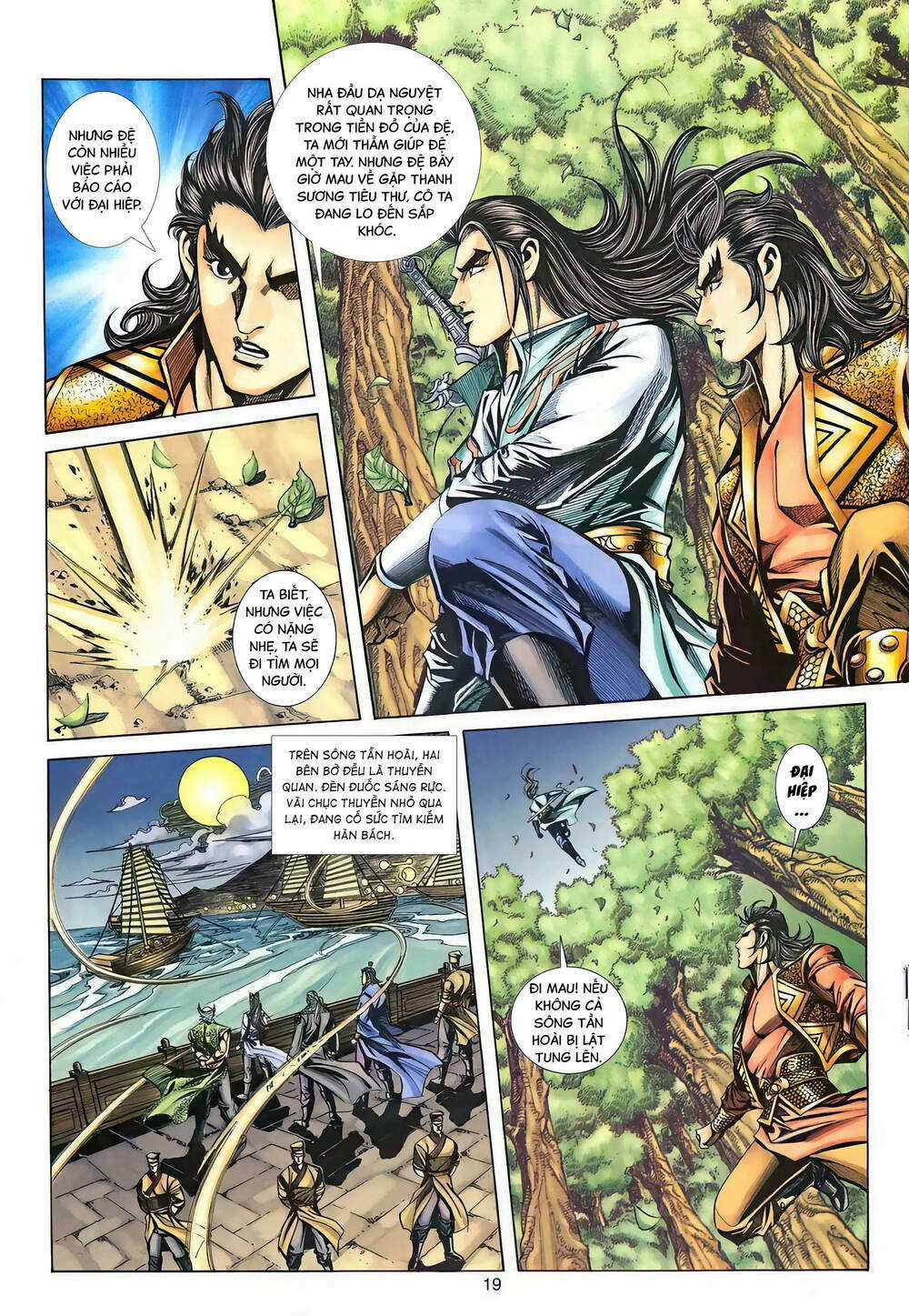 Phiên Vân Phúc Vũ Ii - Chapter 139 - Trang 18