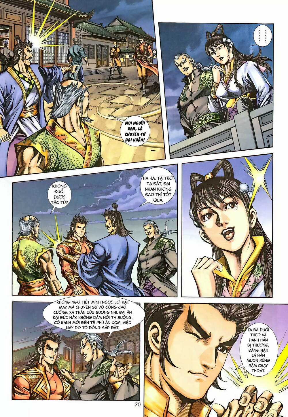 Phiên Vân Phúc Vũ Ii - Chapter 139 - Trang 19