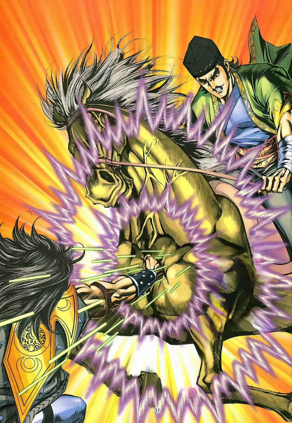 Phiên Vân Phúc Vũ Ii - Chapter 139 - Trang 30