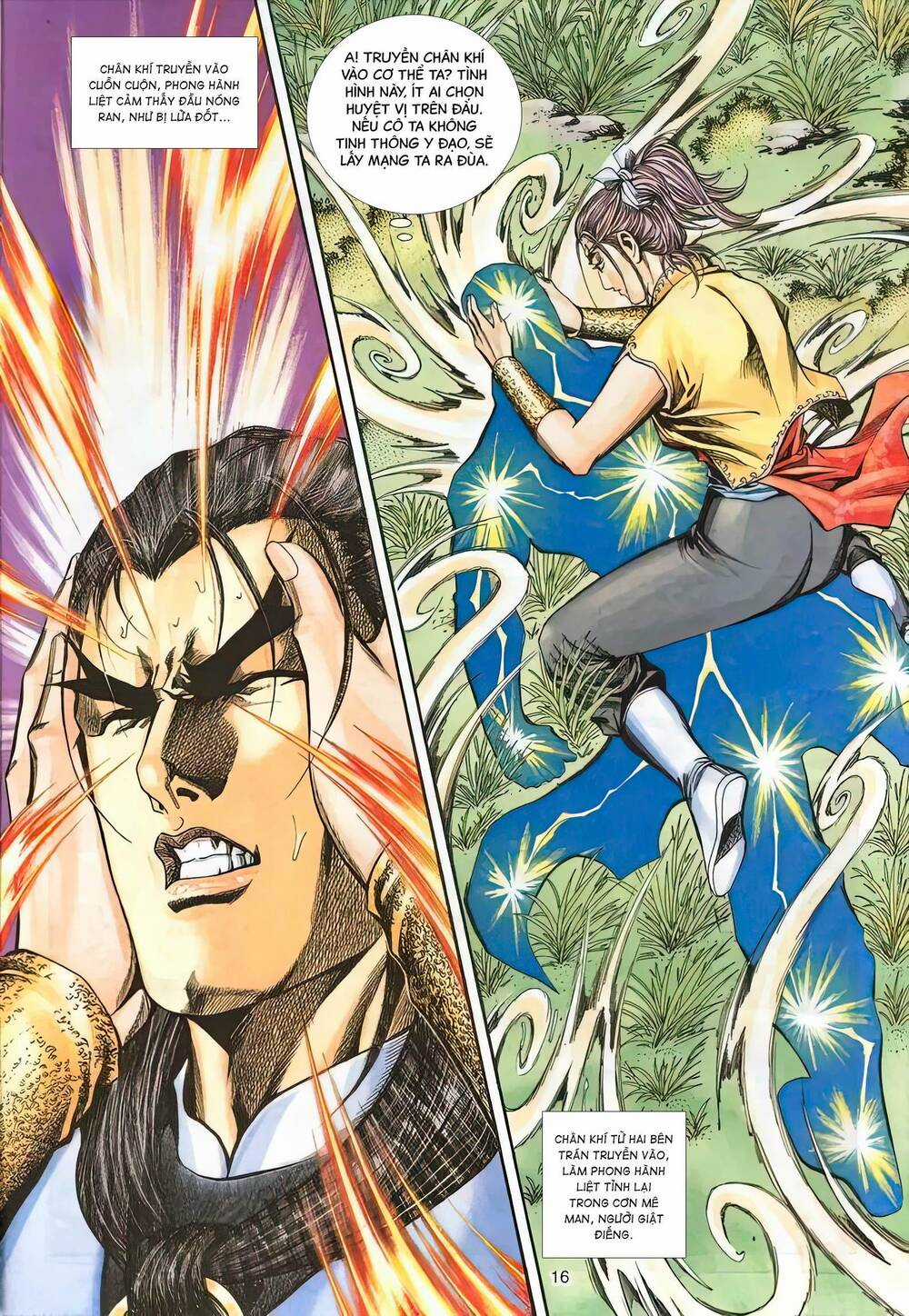 Phiên Vân Phúc Vũ Ii - Chapter 14 - Trang 2