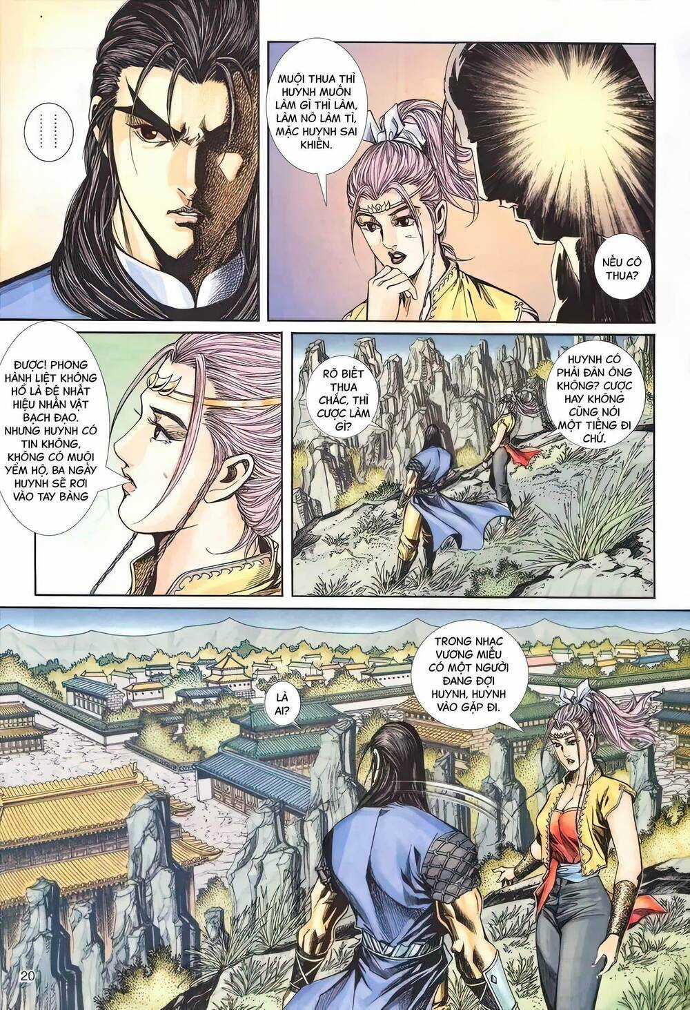 Phiên Vân Phúc Vũ Ii - Chapter 14 - Trang 6