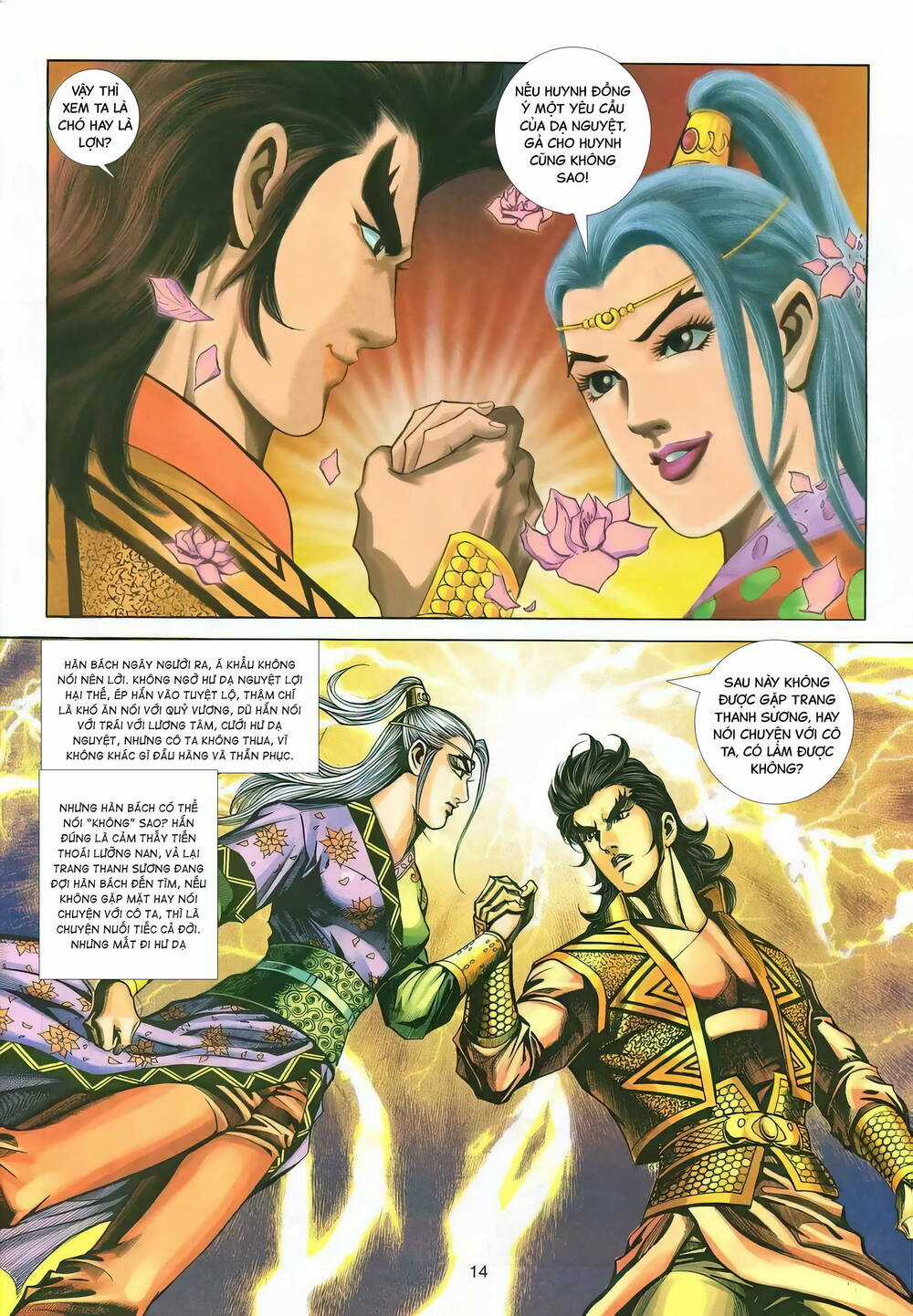 Phiên Vân Phúc Vũ Ii - Chapter 140 - Trang 13