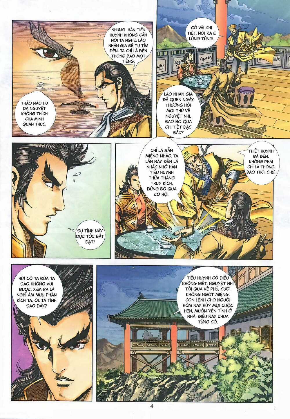 Phiên Vân Phúc Vũ Ii - Chapter 140 - Trang 3